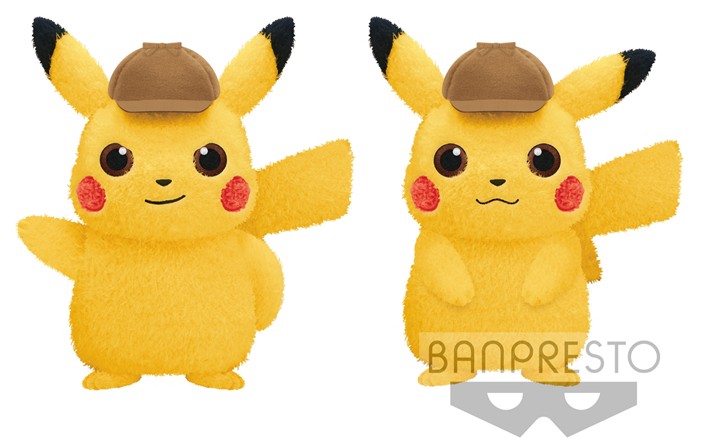 Peluche Détective Pikachu