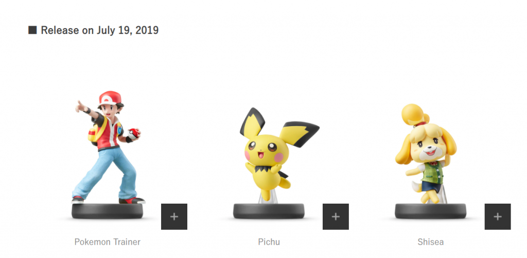 amiibo release order