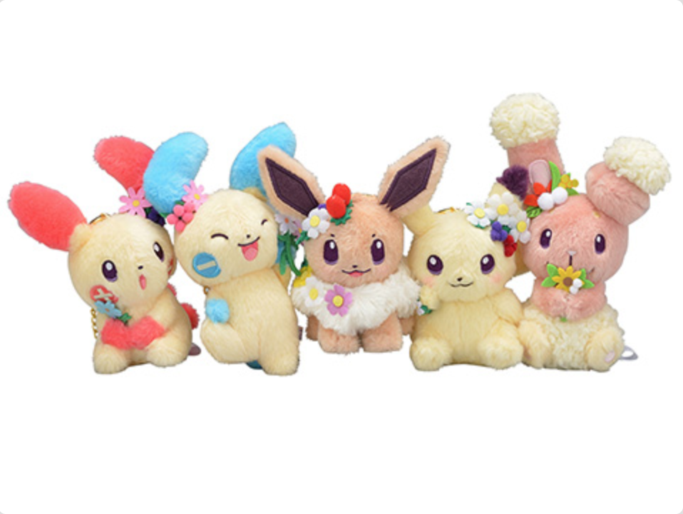 Pokemon easter cheap garden party