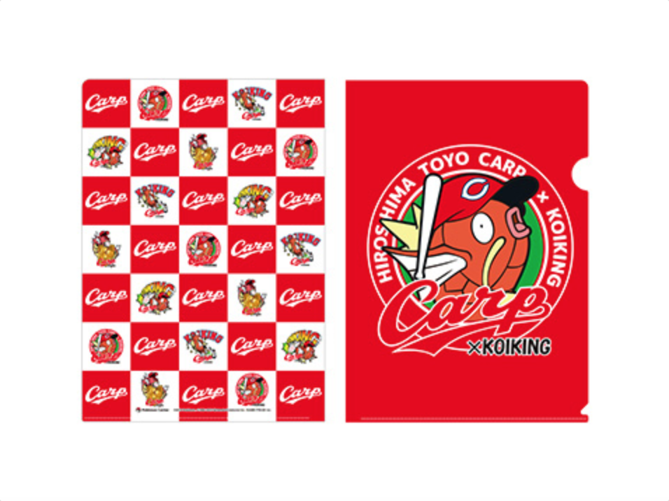 Pokemon Center And Hiroshima Toyo Carp Baseball Team Collaborate On New Magikarp Merch Nintendo Wire