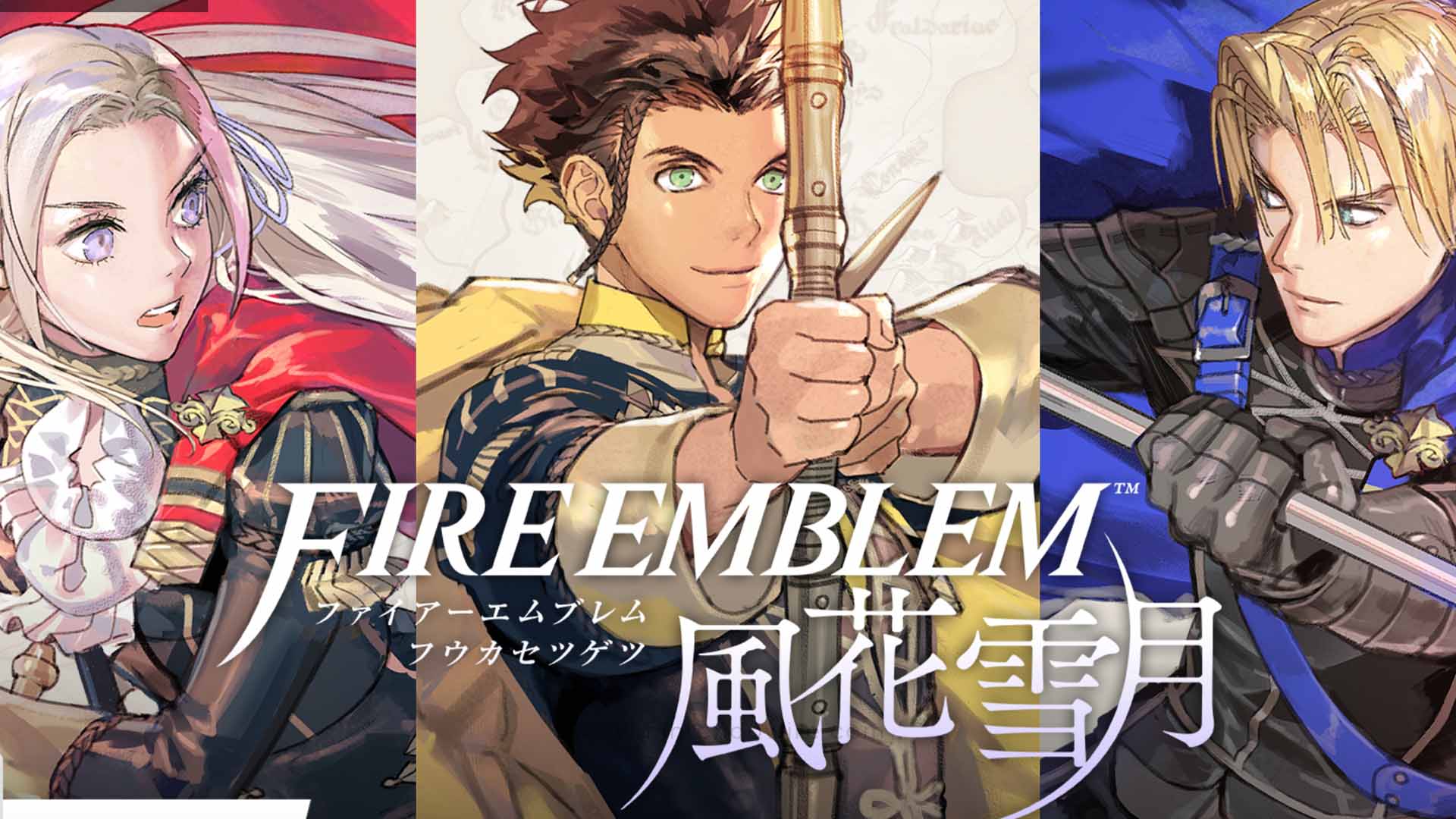 Fire Emblem Three Houses Japanese Website Now In Session