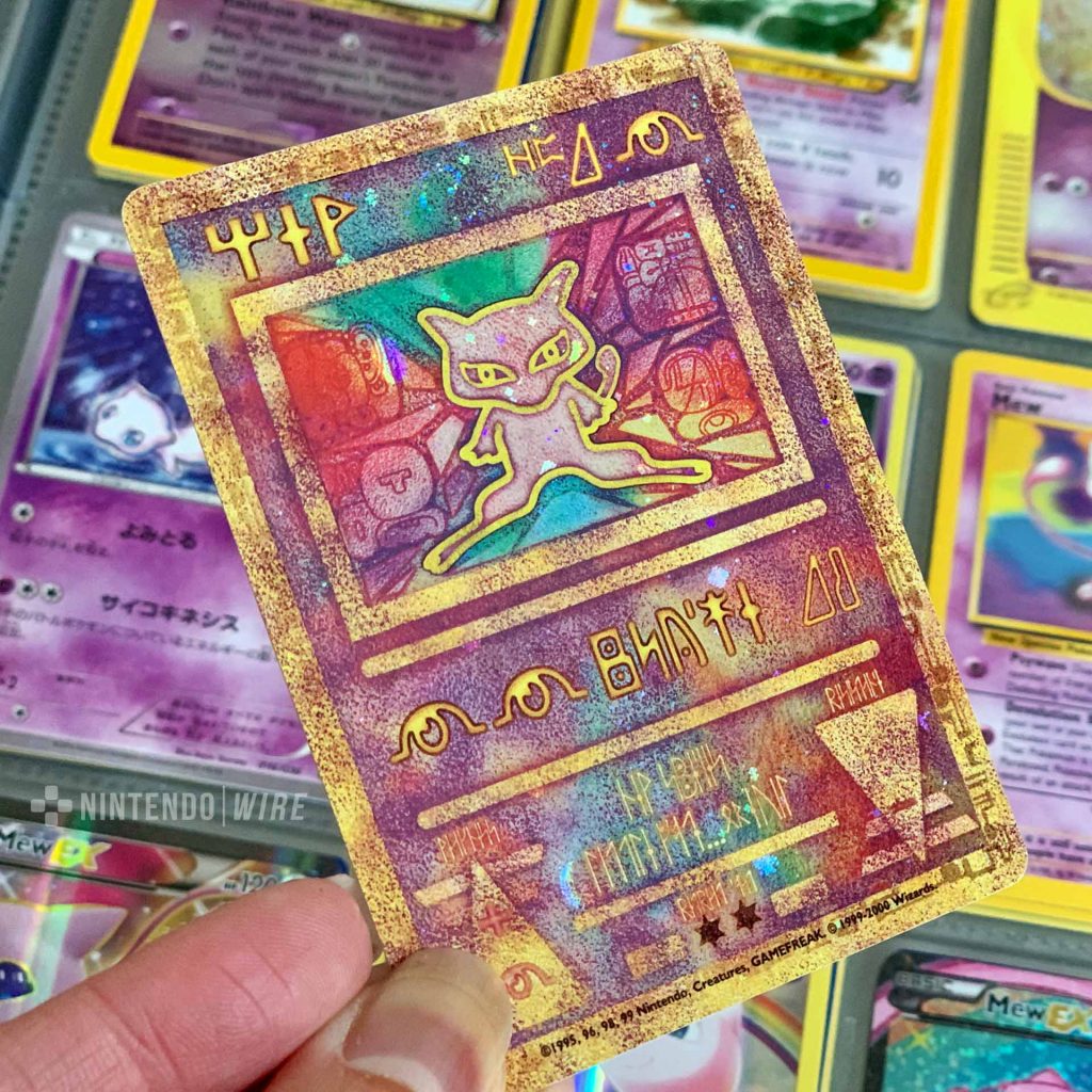 Ancient Mew Pokemon Tcg Receiving Reprint In Japan Nintendo Wire