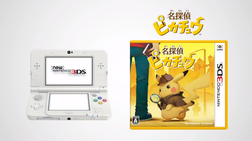 detective pikachu game ds