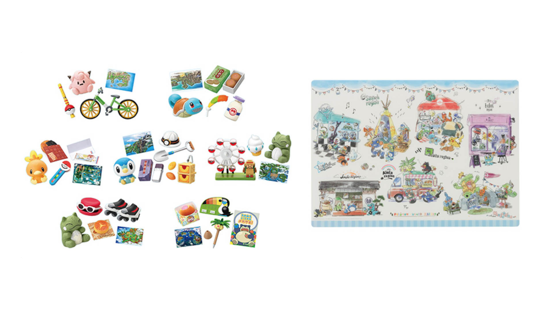 Amazon.co.jp: ポケモンセンターオリジナル ステンレスボトル
