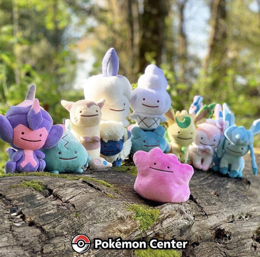 New Ditto In Disguise Plushes Land In The Pokemon Center Nintendo Wire