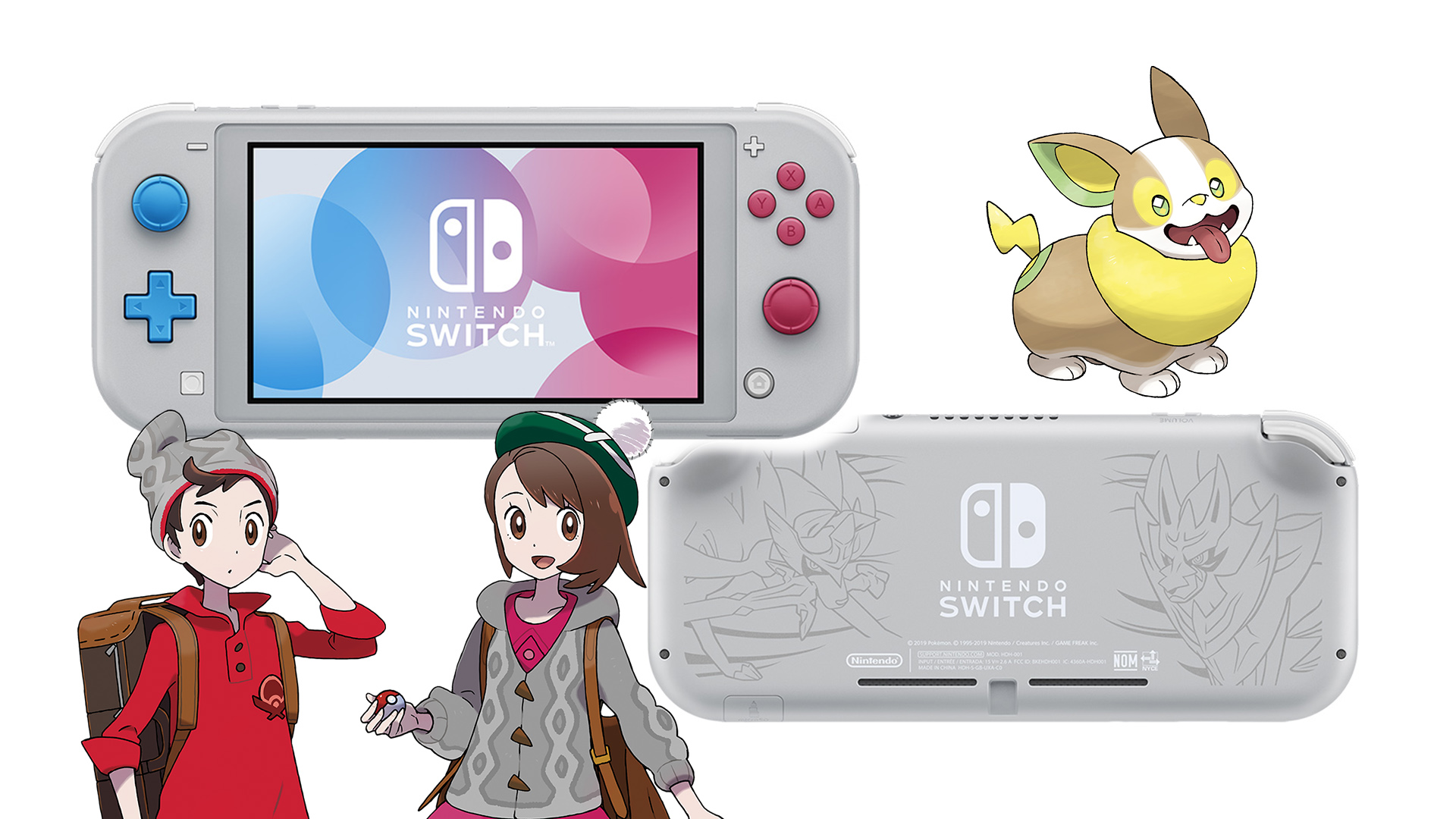 switch lite sword and shield