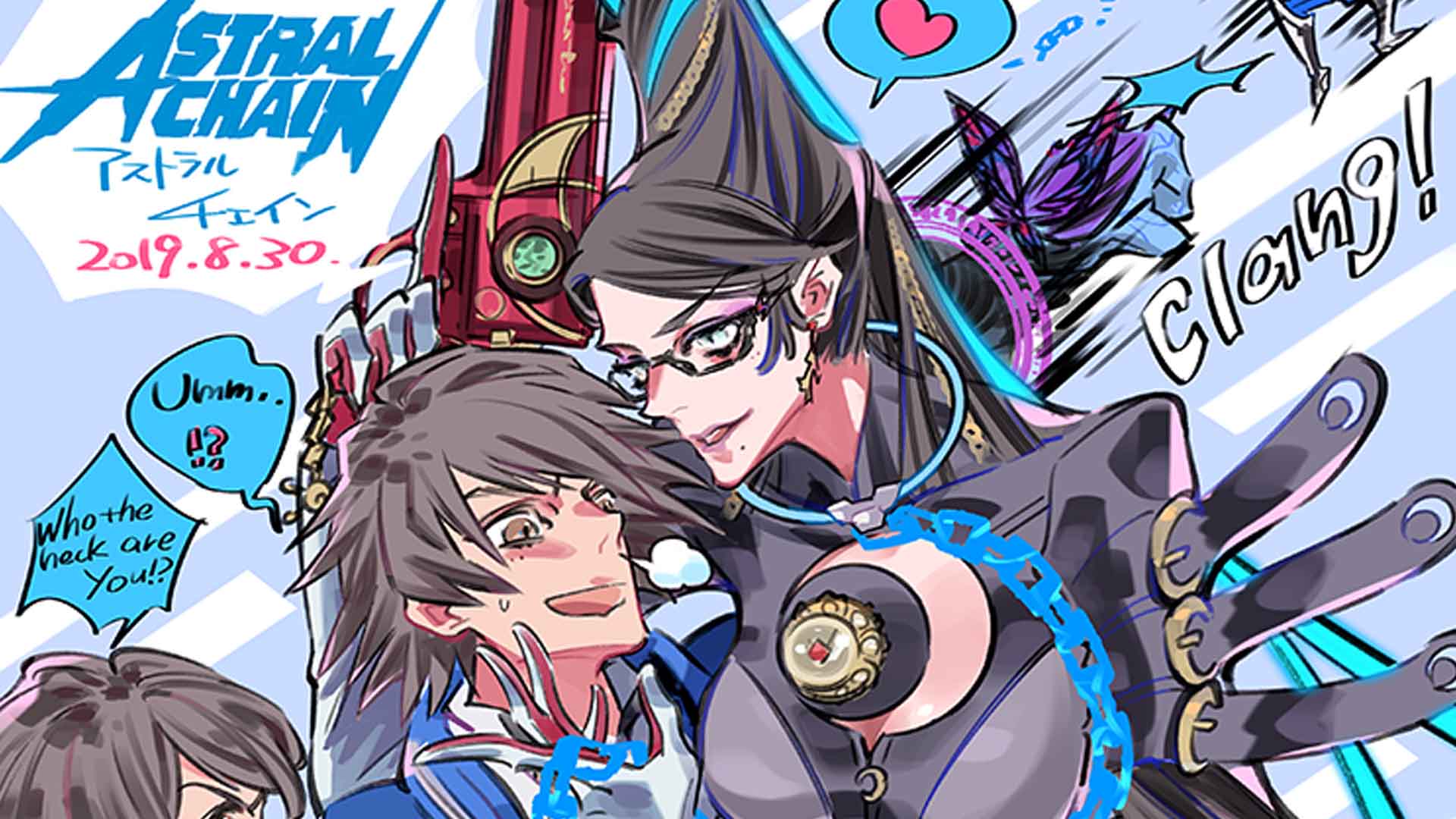 Special illustration for Astral Chain’s release brings in Bayonetta.