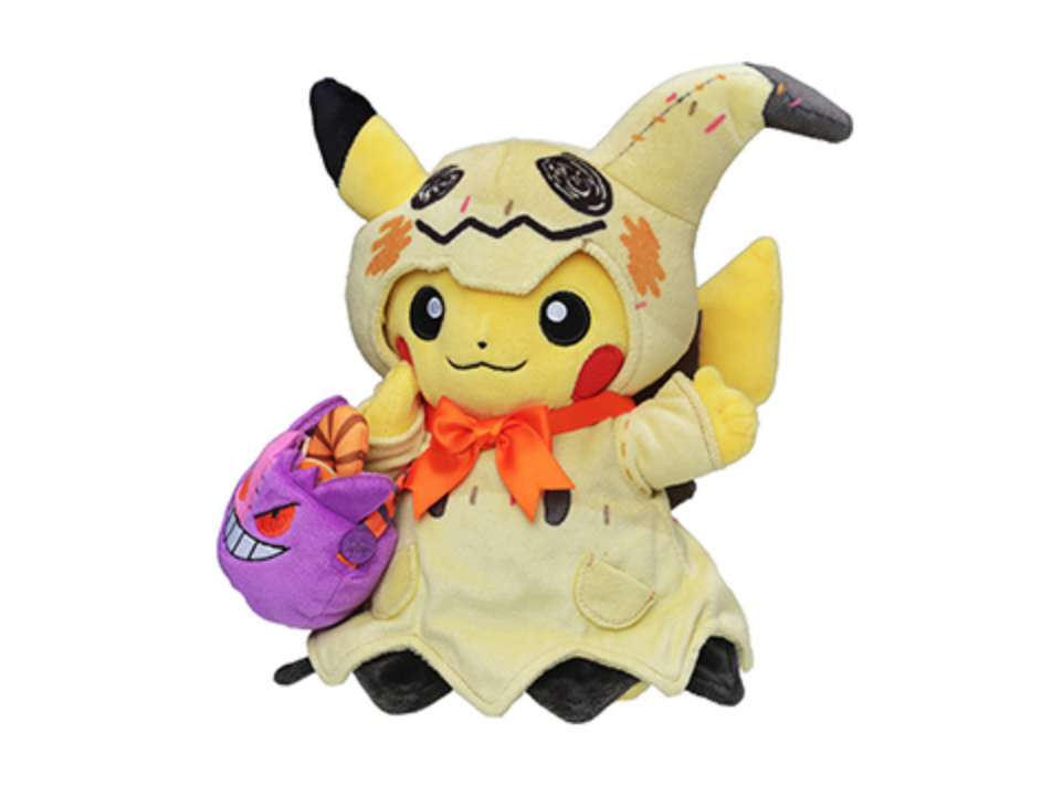 pikachu dressed as mimikyu plush