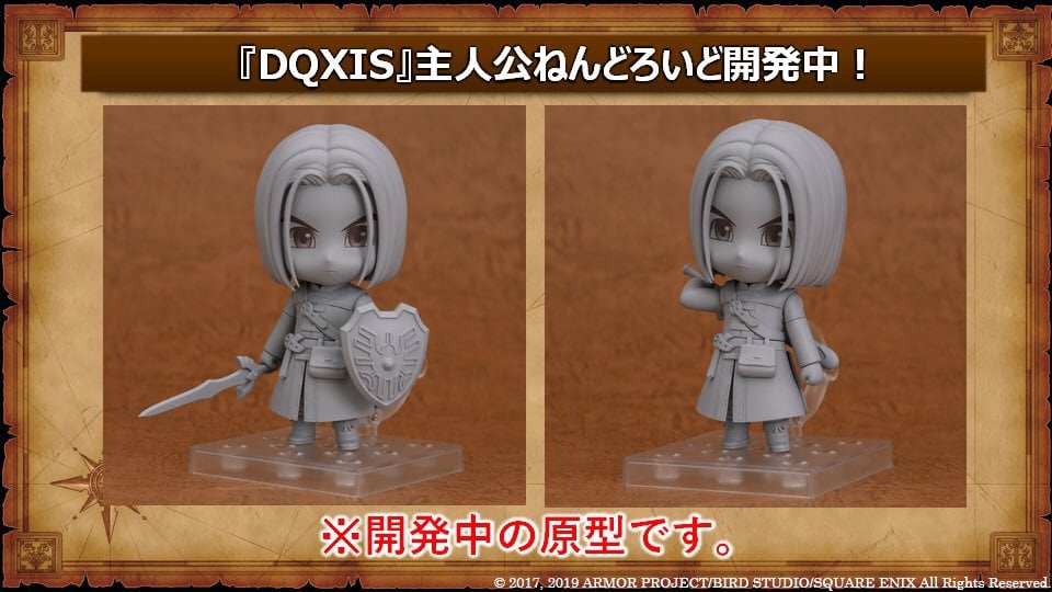 Nendoroid DRAGON QUEST® XI: Echoes of an Elusive Age™ The Luminary