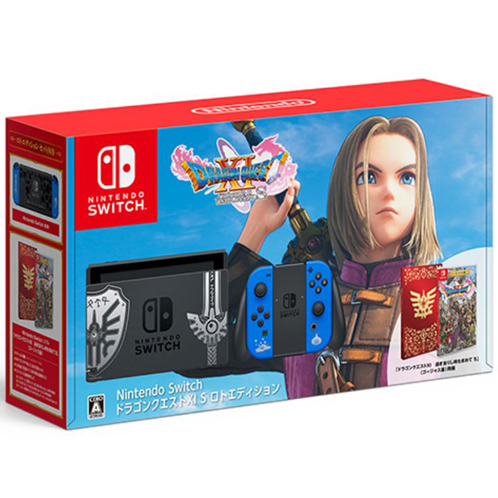 dragon quest nintendo switch