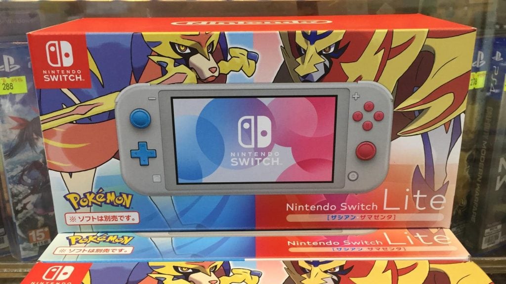 Check out these photos of the Nintendo Switch Lite Zacian, Zamazenta ...