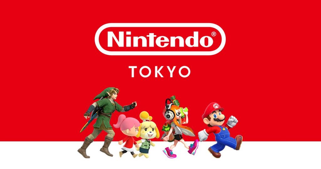 official nintendo merchandise store