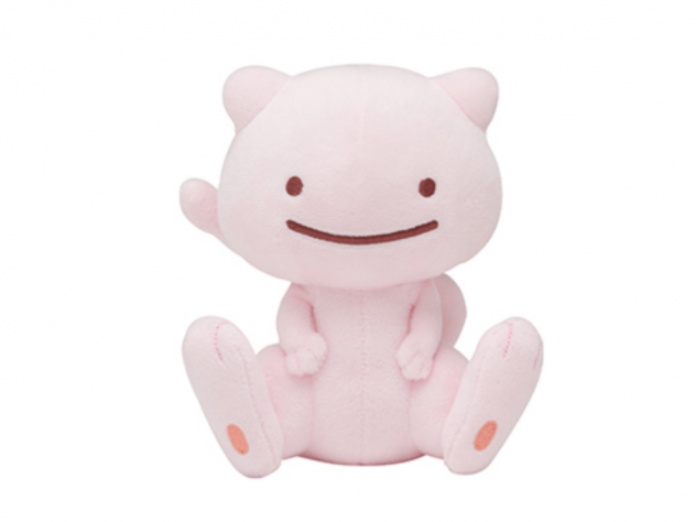 ditto plushes