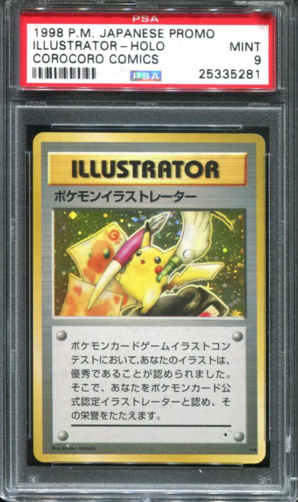 Extremely Rare Pokémon Card Sells For 195000 Nintendo Wire