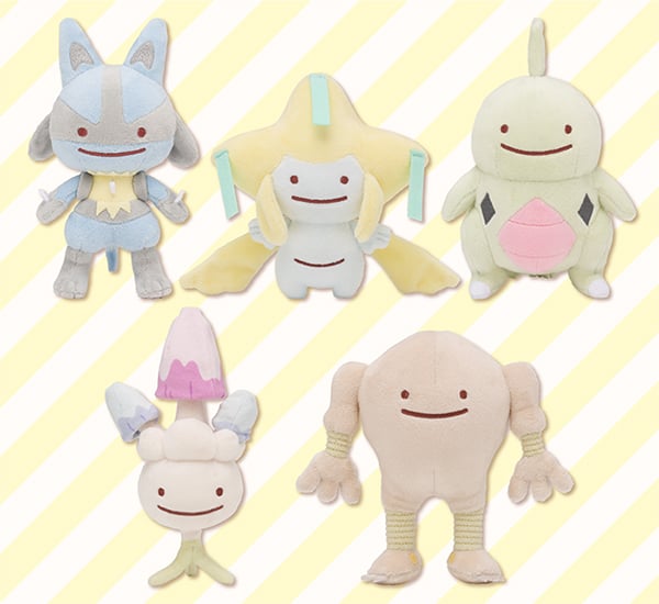 Pokémon on X: Ditto used Transform! A new Ditto collection is now  available at the #PokemonCenter:    / X