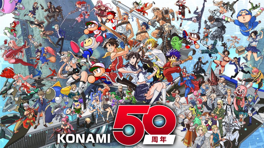 Konami releases new artwork featuring Goemon, Boktai, Suikoden, and