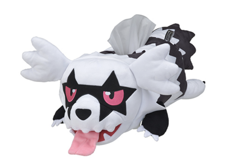 Pokemon Center Original Mascot Trionion Squad Galar Kamonegi