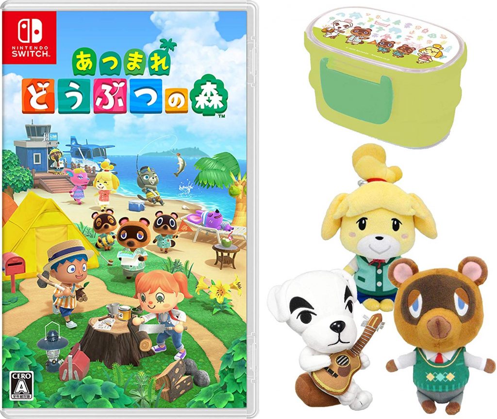 Animal crossing new horizons amazon pre shop order bonus