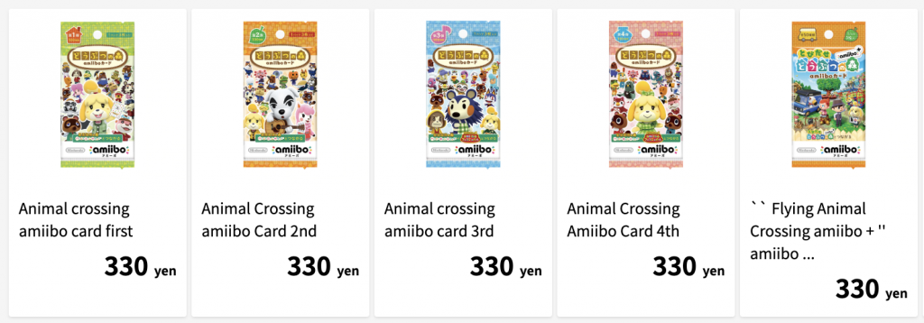 amiibo cards in store