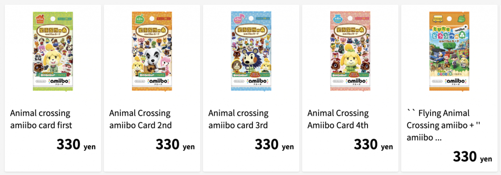 animal crossing amiibo for sale