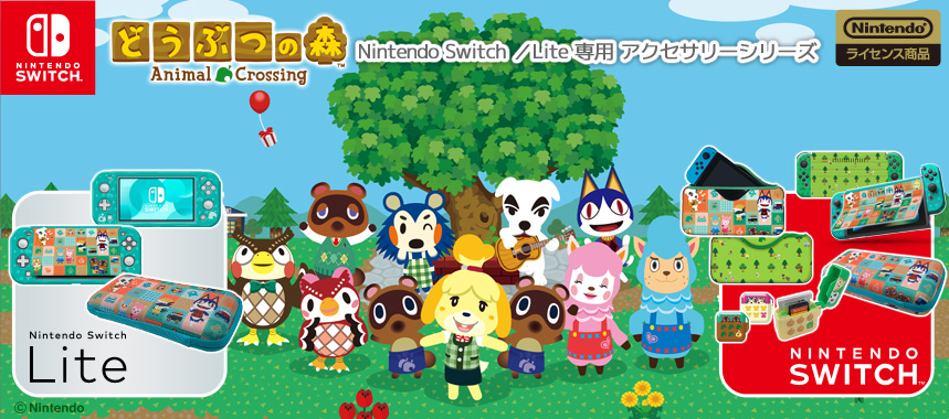 play asia animal crossing