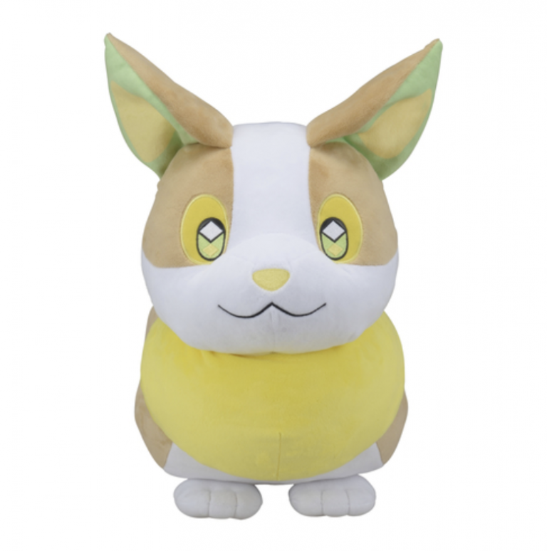 Life-size Pokémon Sword & Shield Yamper plush coming to Pokémon Center ...