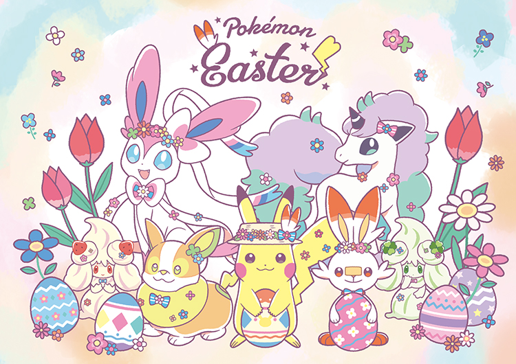 pokemon center easter pikachu