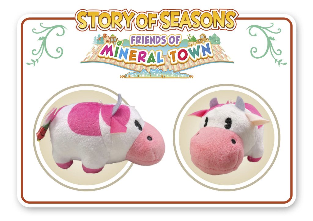 pink cow toy