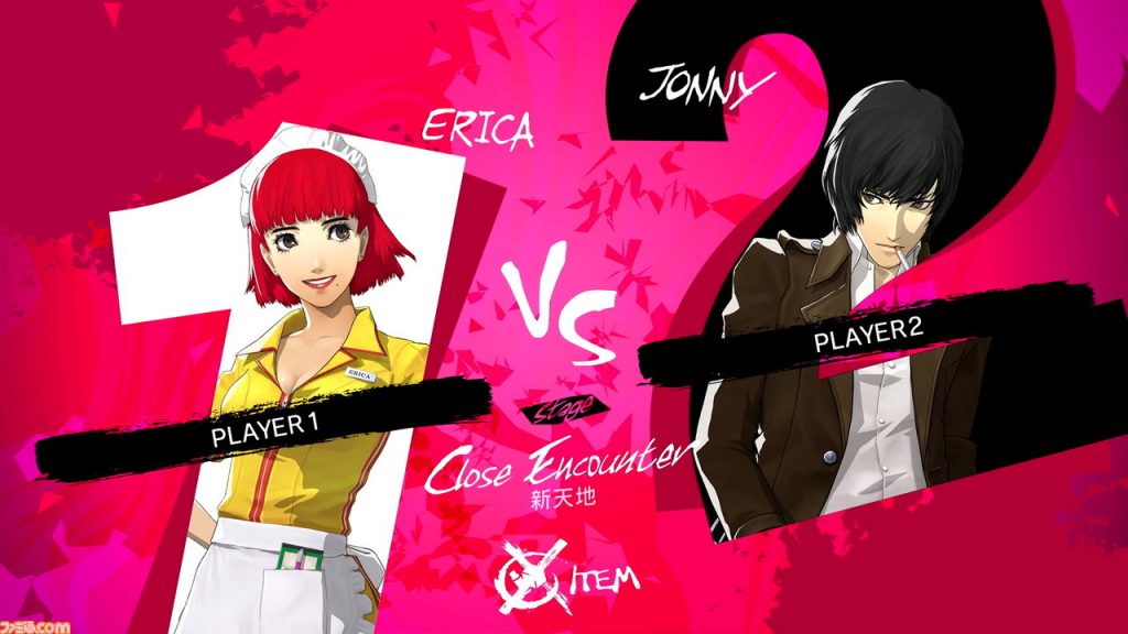 catherine on switch