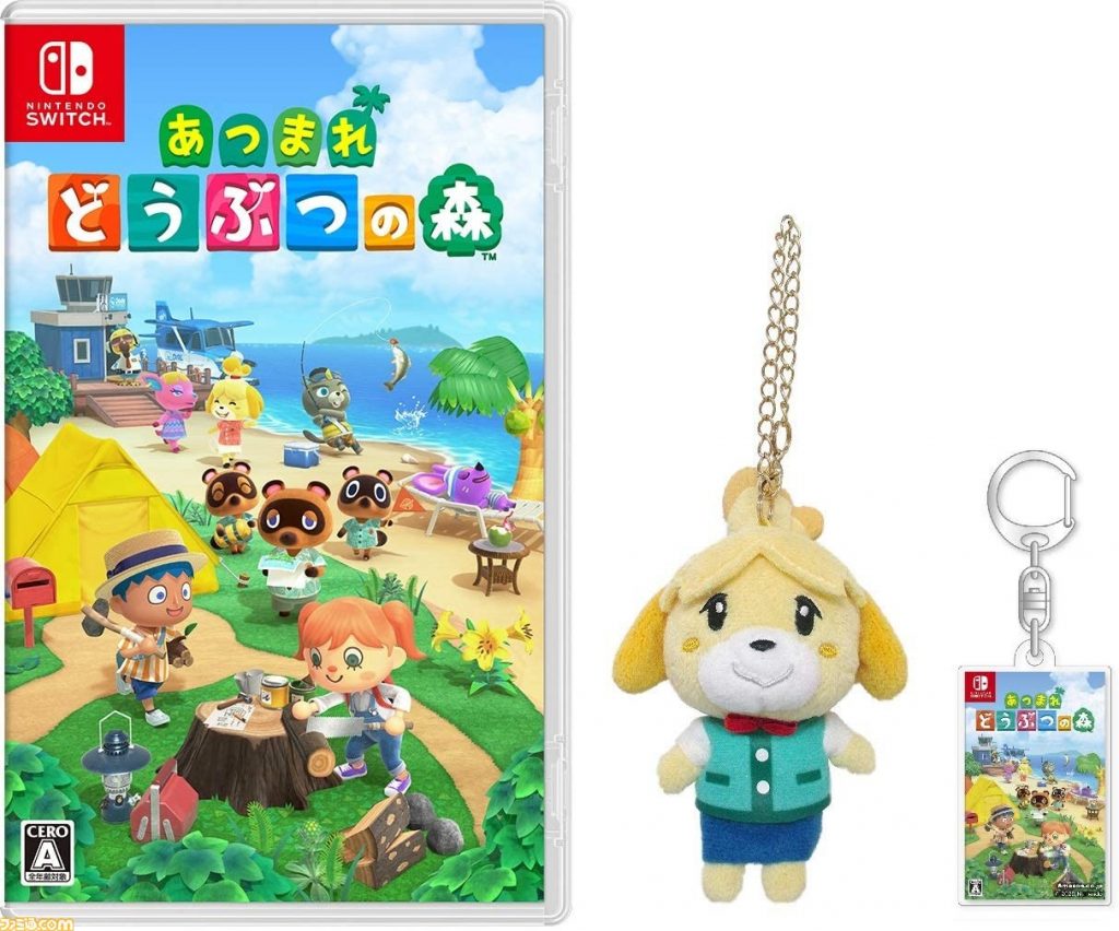 Amazon jp shop animal crossing switch