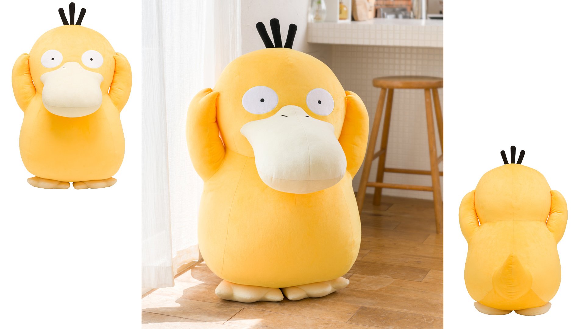 psyduck plush detective pikachu