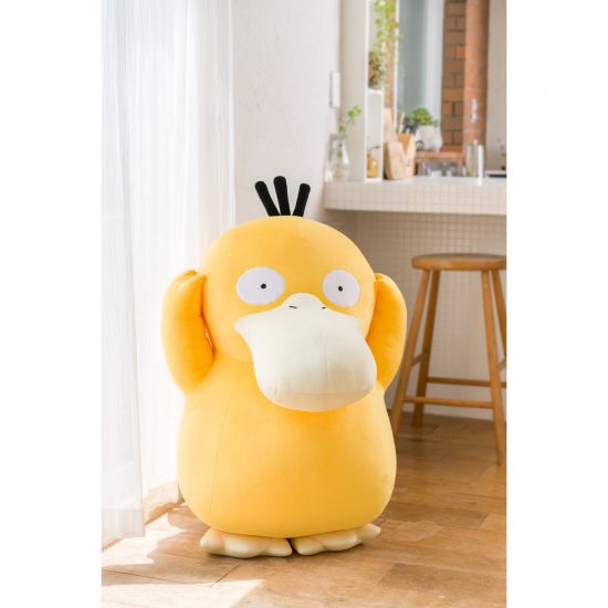 life size psyduck plush pokemon center