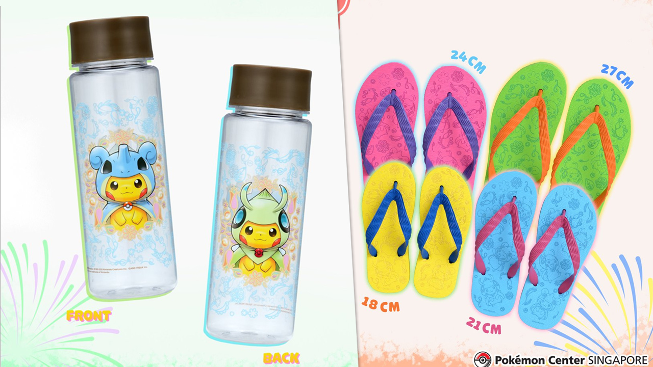 Pokemon Water Bottles