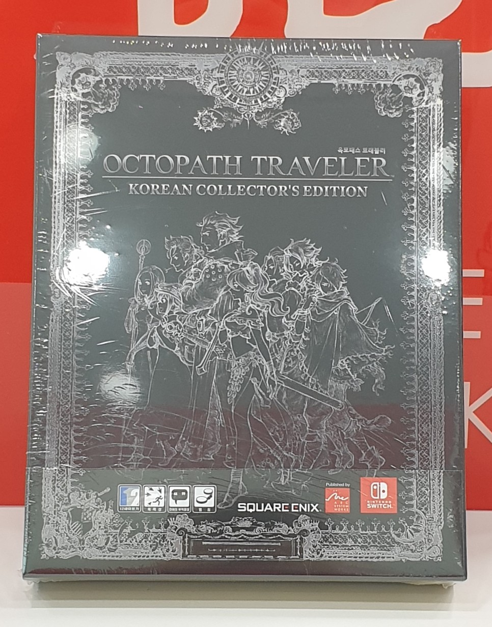 Switch Octopath Traveler II 2 Collector's Edition Korean English