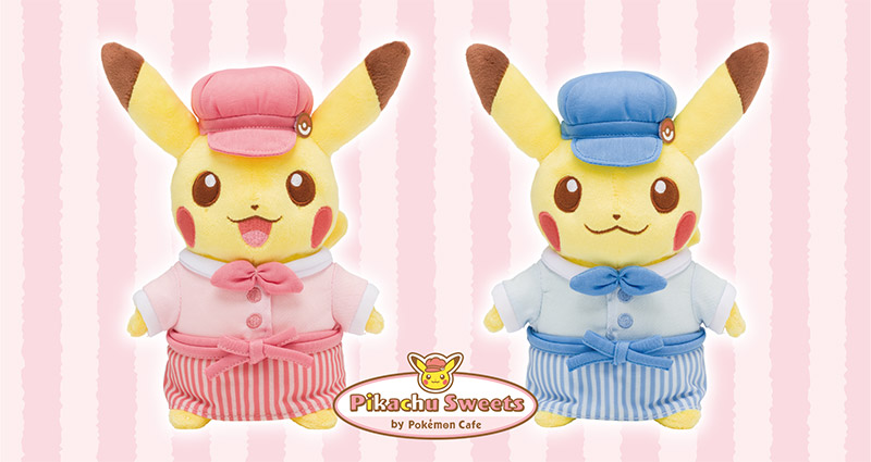 Pokemon Cafe Releases Pikachu Sweets Plushes Nintendo Wire