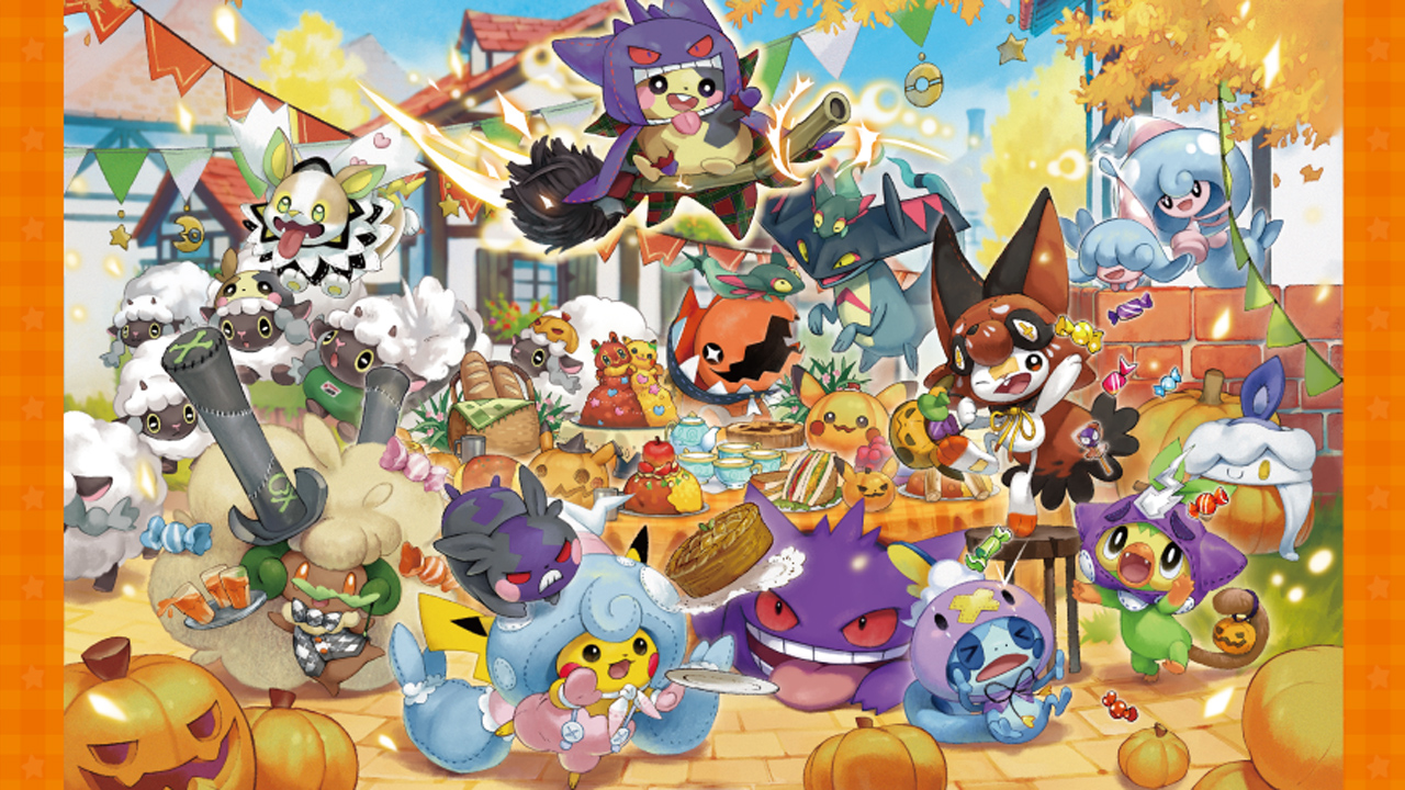 Banner-PokemonHalloweenHouseParty2020.jpg