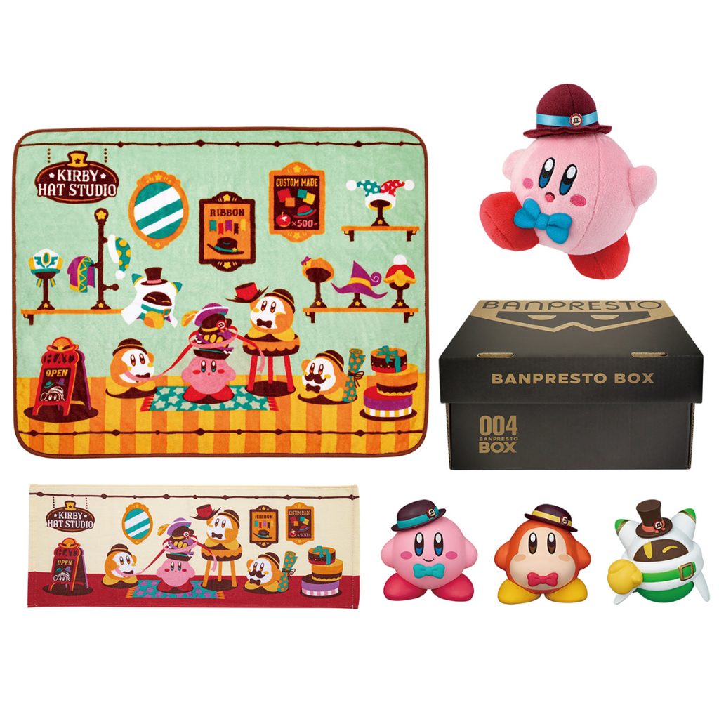 Kirby Hat Studio Banpresto Box pre-orders now open, features figures,  blanket, and more - Nintendo Wire