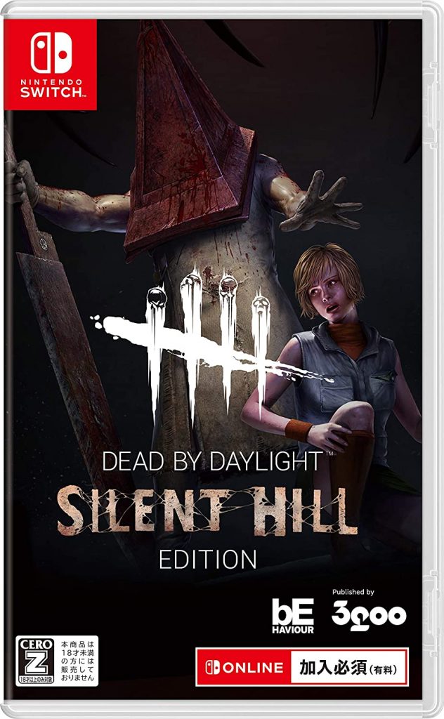 Dead By Daylight Silent Hill Edition Materializes Into A Physical Print Run For Japan Nintendo Wire