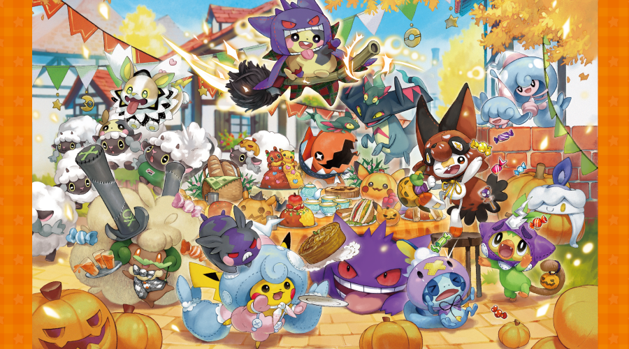 halloween 2020 pokemon New Pokemon Halloween House Party Goods Bring Galar Themed Costumes Nintendo Wire halloween 2020 pokemon