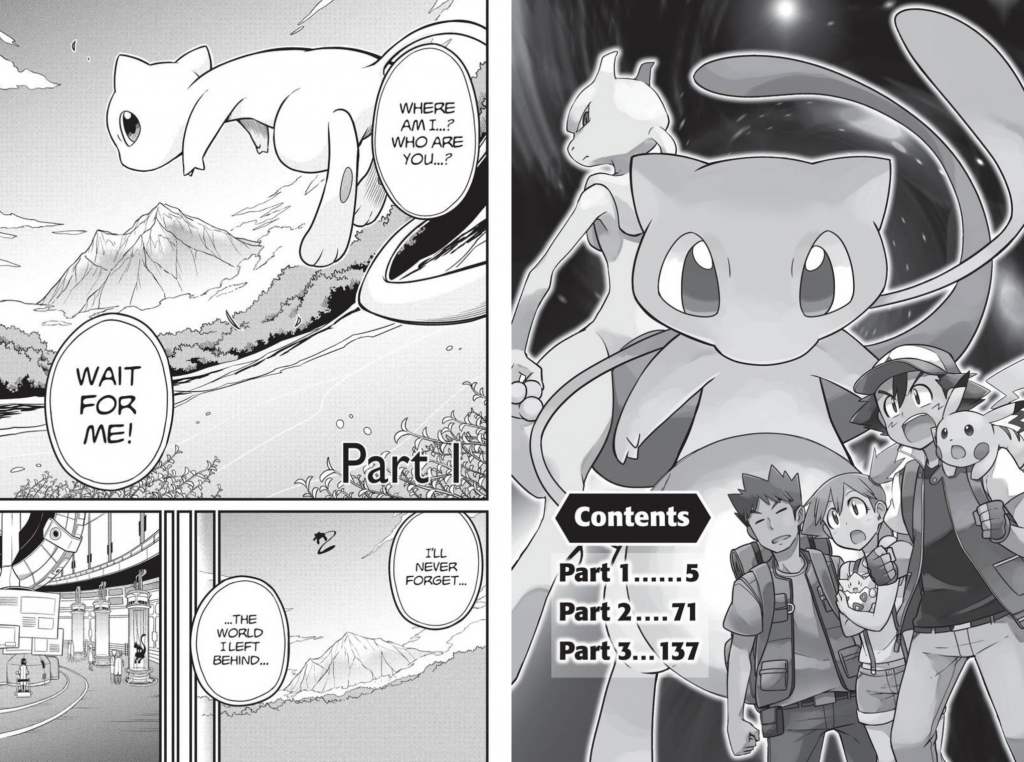Pokémon: Mewtwo Strikes Back - Evolution manga adaptation releases ...