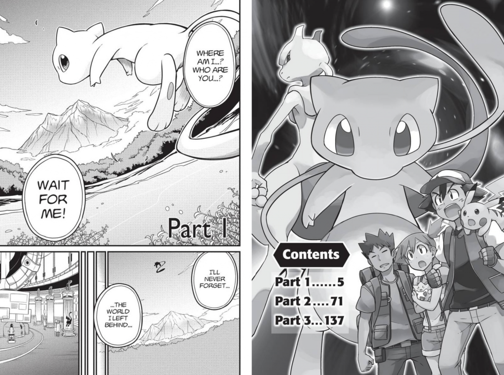 Pokémon: Mewtwo Strikes Back—Evolution, Book by Machito Gomi, Official  Publisher Page