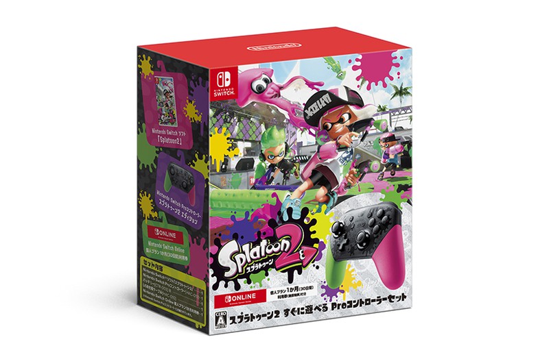 nintendo switch splatoon 2 bundle