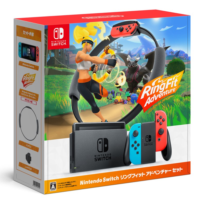 nintendo switch in pounds