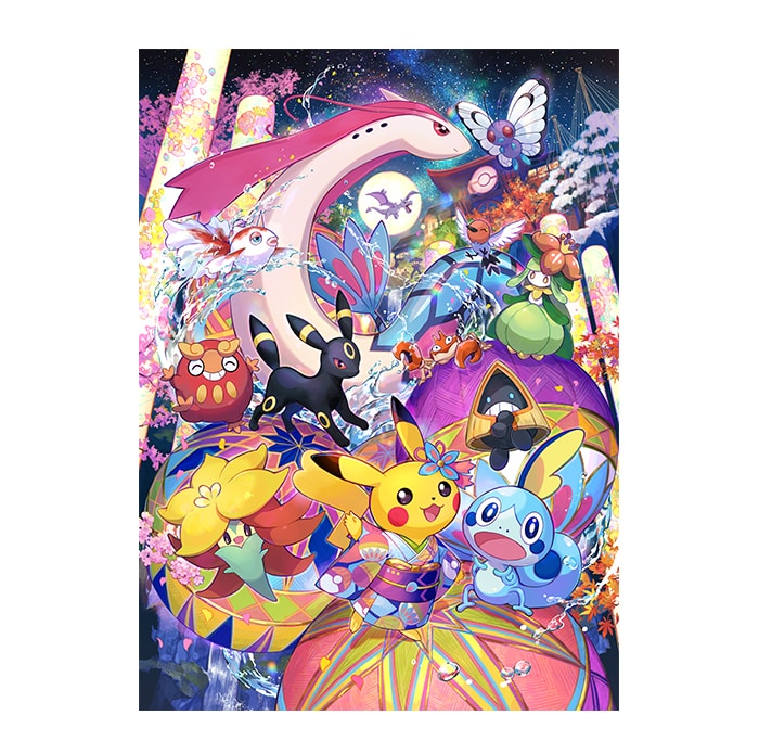 kanazawa pokemon box card list Get Pokémon Scarlet & Violet Special TCG BOX main image 0