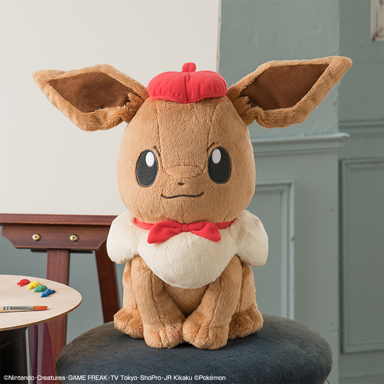 eevee toy 2020