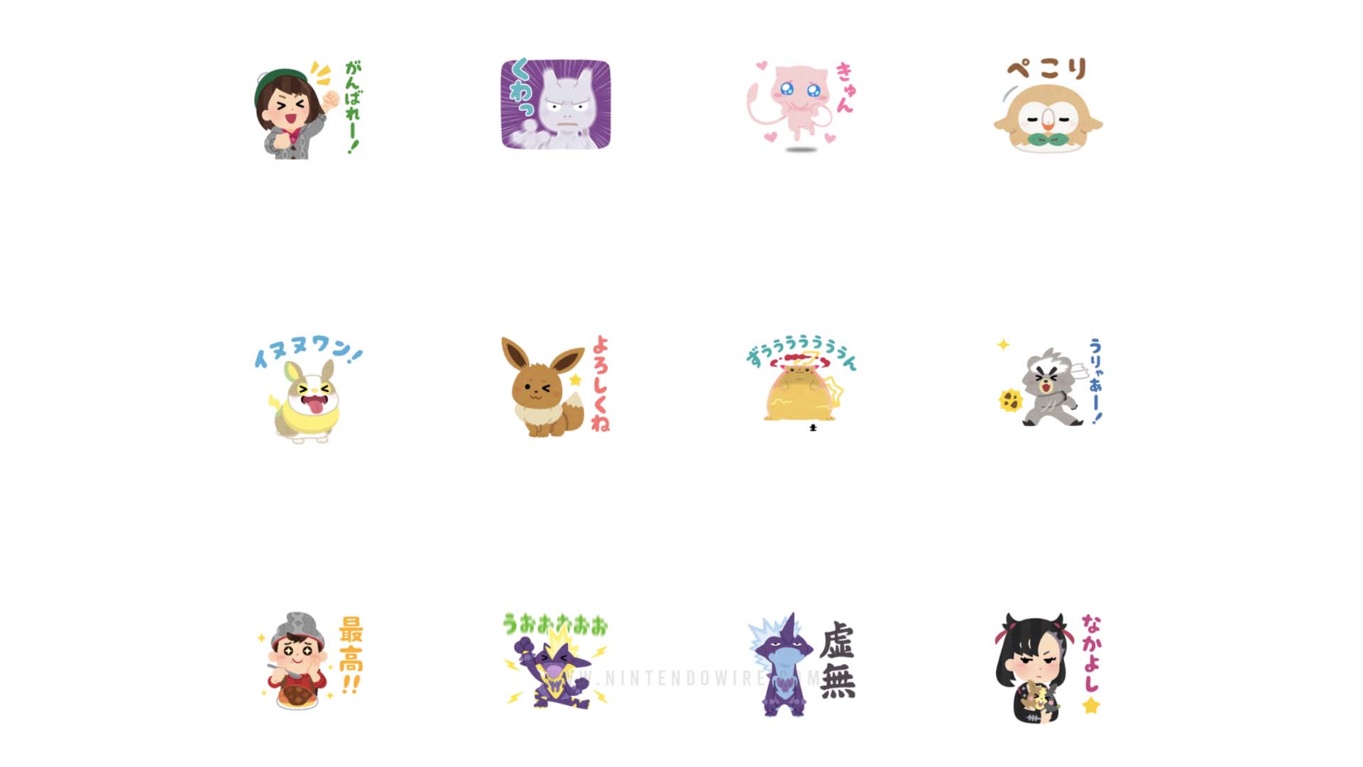 New Pok mon stickers  for LINE  app now available in Japan 