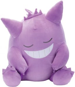 Official Plushies For Gigantamax Snorlax And Gigantamax Gengar Announced In  Japan – NintendoSoup