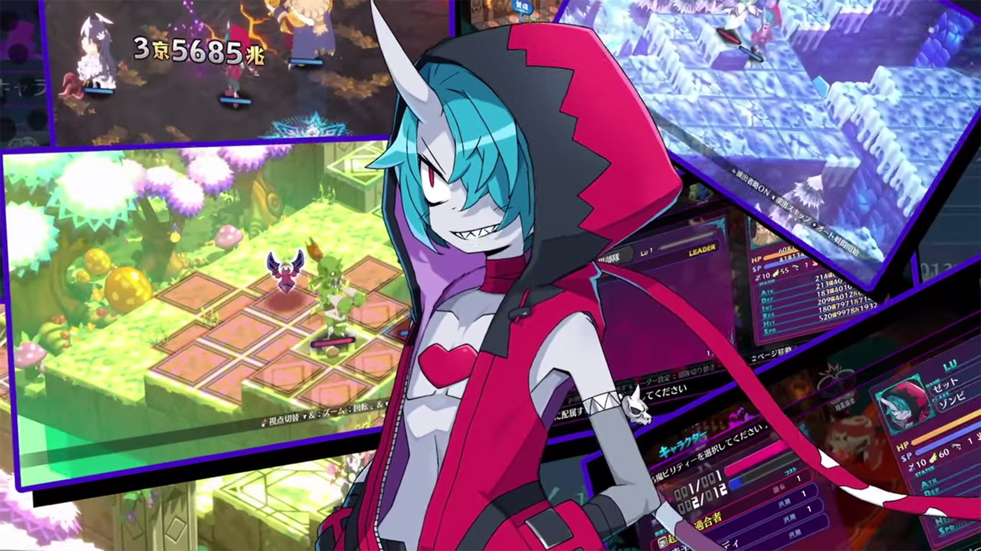 disgaea 3ds