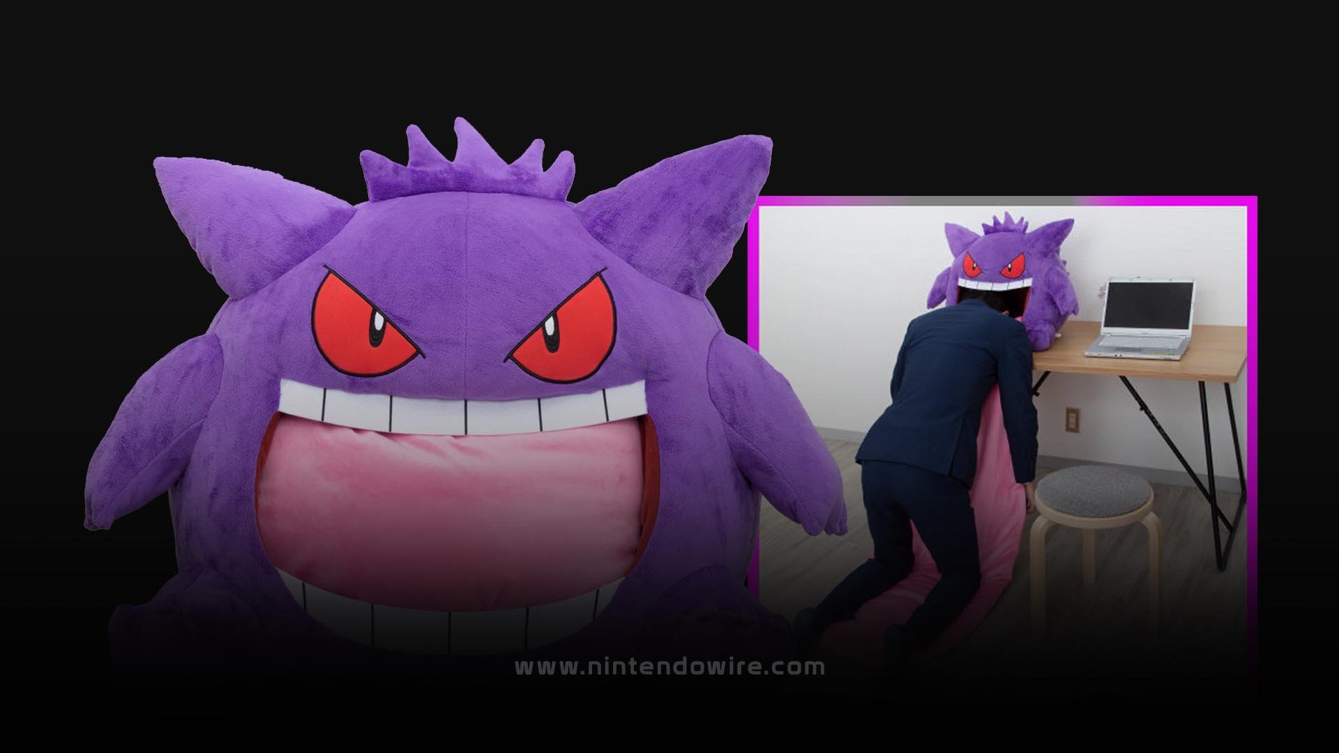 Japanese Gengar Cushion Perfectly Sums up 2020 | Nintendo Wiretap ...