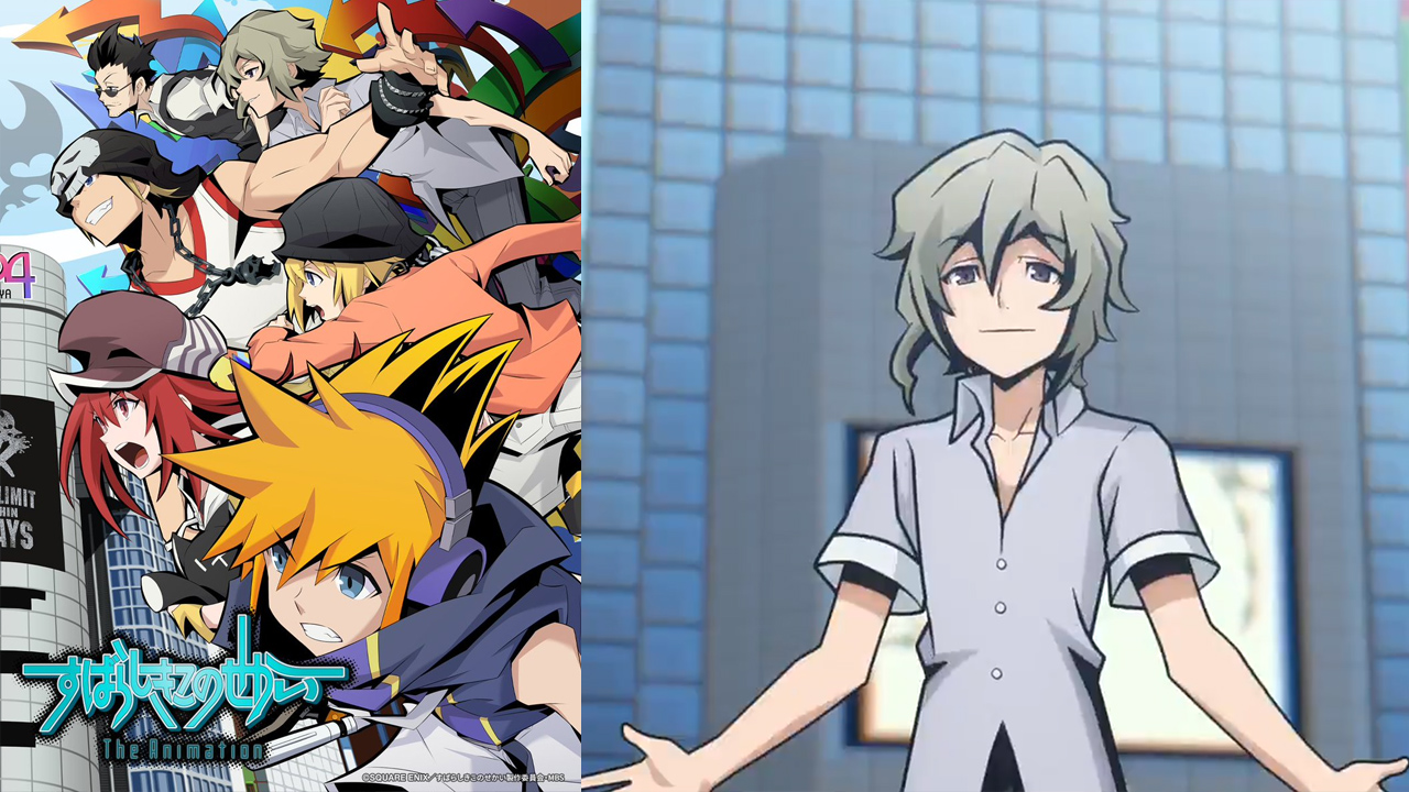 The World Ends With You anime to air starting April 9th ...